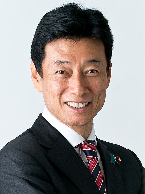 西村康稔の写真