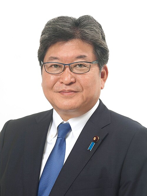 萩生田光一の写真