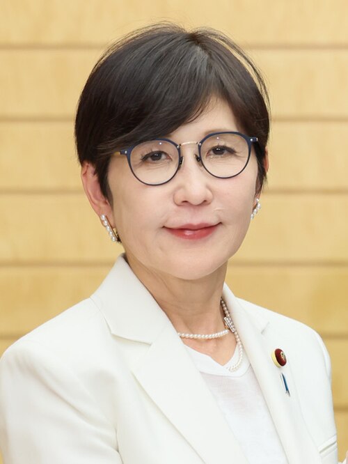 稲田朋美の写真