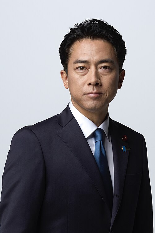 小泉進次郎の写真