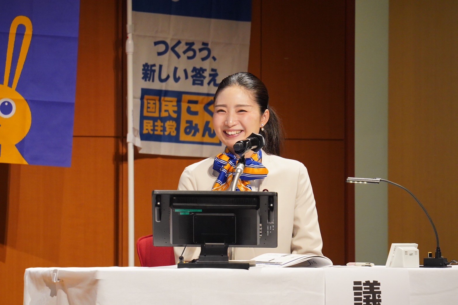 日野紗里亜の写真
